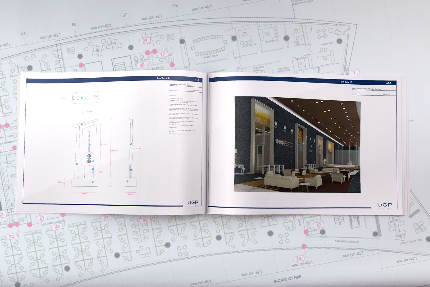 Brigade Gateway World Trade Centre Signage Plans